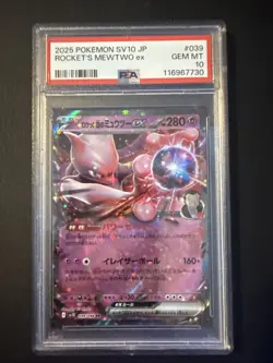 2025 POKEMON JAPANESE SV10-HOLO #39 TEAM ROCKET'S MEWTWO EX PSA 10 GEM MINT - Image 1