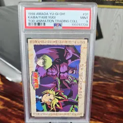 1998 AMADA YU-GI-OH! TOEI ANIMATION TRADING COLL #31 KAIBA/YUGI PSA 9 Vintage - Image 1