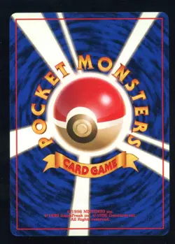 1998 Pokemon Japanese Gym #125 Lt Surge's Electabuzz Holo - Image 2