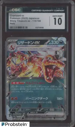 #4 2023 Pokemon Japanese Shiny Treasure Ex #115 Charizard Ex Holo CGC 10 - Image 1