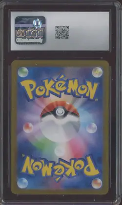 #4 2023 Pokemon Japanese Shiny Treasure Ex #115 Charizard Ex Holo CGC 10 - Image 2