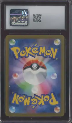#5 2023 Pokemon Japanese Shiny Treasure Ex #115 Charizard Ex Holo CGC 10 - Image 2