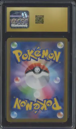 2022 Pokemon Japanese VStar Universe Electivire Art Rare Holo CGC 10 PRISTINE - Image 2