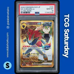 2025 POKEMON JP BATTLE PARTNERS #131/100 N'S ZOROARK EX GOLD ULTRA RARE PSA 10 - Image 1