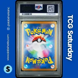 2025 POKEMON JP BATTLE PARTNERS #131/100 N'S ZOROARK EX GOLD ULTRA RARE PSA 10 - Image 2
