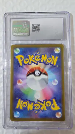 POKEMON JAPANESE GRADED CARD CGC DRAGONITE V HOLO 2022 049/071 ~ GEM MINT 10 - Image 2