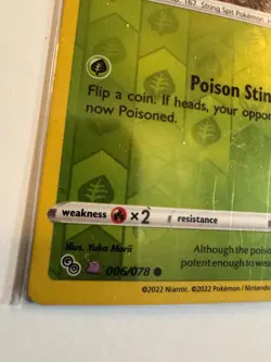 Spinarak (Peelable Ditto) Reverse Holo Common Pokemon GO 006/078 NM - Image 2