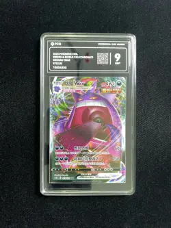2024 Pokemon TCG S-HN Sword & Shield CS4bC Gengar VMAX 073/132 RRR PCG 9 #4 AD12 - Image 1