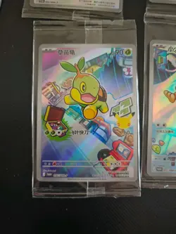 Pokemon TCG lot 6 sheets 30 years sealed promo.Rowlet.Charmander NM JM64 - Image 3