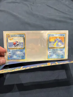 Open Japanese Pokemon Southern Island Tropical Island Sea Set - SEE PICS - Image 5