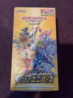 Pokemon TCG Sword & Shield VSTAR Universe Box (10 Packs, 2022) 4521329331188 - Image 1
