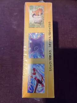 Pokemon TCG Sword & Shield VSTAR Universe Box (10 Packs, 2022) 4521329331188 - Image 2