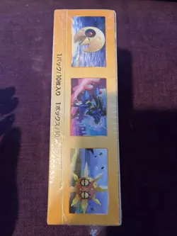 Pokemon TCG Sword & Shield VSTAR Universe Box (10 Packs, 2022) 4521329331188 - Image 4