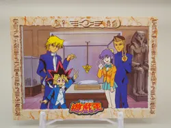 Yu-Gi-Oh ! Amada Card No. 33 Toei Shueisha Japanese C326 - Image 1