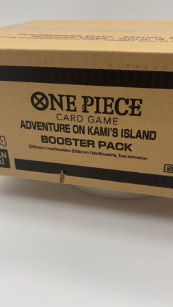 One Piece OP-15 Adventure on Kami's Island 12 BOX BOOSTER CASE Sealed - Image 2