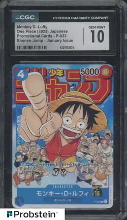 2023 One Piece Japanese Promo Cards P033 Shonen Jump Monkey D. Luffy CGC 10 - Image 1