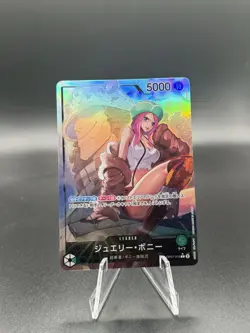 Bandai One Piece Jewelry Bonney OP07-019 L Leader Alt Art Foil 5000 JP - Image 1