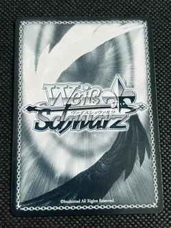 Weiss Schwarz Azur Lane Shimakaze SP Signed Foil Japanese - Image 2