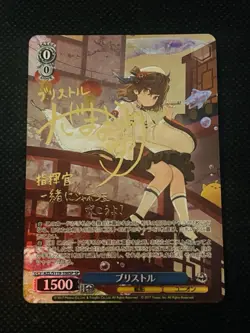 Weiss Schwarz Azur Lane Bristol SP Signed Foil Japanese - Image 1