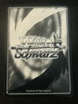 Weiss Schwarz Azur Lane Bristol SP Signed Foil Japanese - Image 2