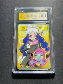 2023 Pokemon TCG JPN Red Yanran Lightning Energy Auto Holo CGC Authentic KA37 - Image 1