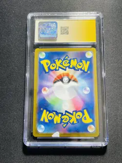 2023 Pokemon TCG JPN Red Yanran Lightning Energy Auto Holo CGC Authentic KA37 - Image 2