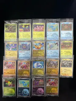 2025 Pokemon TCG S-Chinese 151C Poke Ball 149/151 R Dragonite Sealed Lot19 AD12 - Image 2