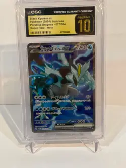 Black Kyurem ex #077/64 [CGC Pristine 10] 2024 Pokemon Paradise Dragona Japanese - Image 1
