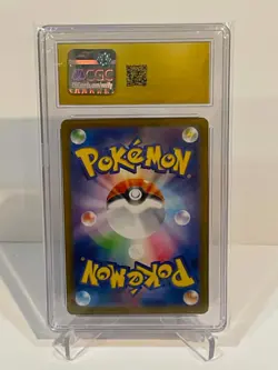 Black Kyurem ex #077/64 [CGC Pristine 10] 2024 Pokemon Paradise Dragona Japanese - Image 2