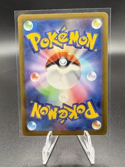 Pokemon Yveltal Sv3a Raging Surf Art Rare Holo Card 071/062 130 HP Japanese - Image 2