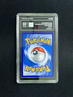 2024 Pokemon TCG S-HN Sword & Shield CS4bC Gengar VMAX 073/132 RRR PCG 10 a AD12 - Image 2