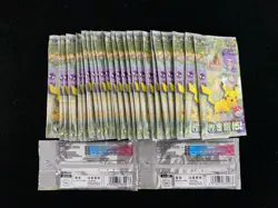 2025 Pokemon TCG S-Chinese 151C Collection Sealed Pack Lot*50 #8 YV34 - Image 2