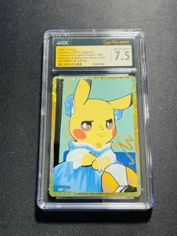 2023 Pokemon TCG JPN B & S ex Shyanne_M Water Energy Auto Holo CGC 7.5 KA37 - Image 1