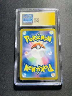 2023 Pokemon TCG JPN B & S ex Shyanne_M Water Energy Auto Holo CGC 7.5 KA37 - Image 2
