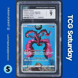 2022 POKEMON JP SWSH VSTAR UNIVERSE #190/172 GALARIAN MOLTRES ART RARE CGC 9 - Image 1
