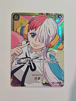 Uta SEC OP02-120 Japanese ONE PIECE Card Game Paramount War - NM - Image 1