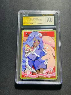 2023 Pokemon TCG JPN Red Yanran Fire Energy Auto Holo CGC Authentic KA37 - Image 1