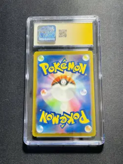 2023 Pokemon TCG JPN Red Yanran Fire Energy Auto Holo CGC Authentic KA37 - Image 2