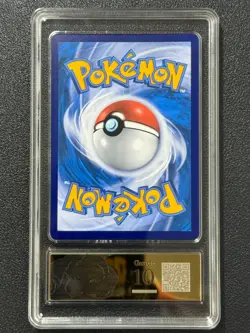 Pokemon PCG10 SQUIRTLE PROMO 003/30th-P 2026 Chinese - Image 2