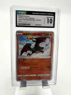 Pokemon 2023 TCG Radiant Charizard Black Flame Deck 001/038 JP CGC 10 Gem Mint - Image 1