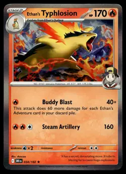 ETHAN'S TYPHLOSION 034/182 RARE DESTINED RIVALS POKEMON - Image 1