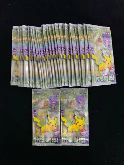 2025 Pokemon TCG S-Chinese 151C Collection Sealed Pack Lot*50 #6 YV34 - Image 1