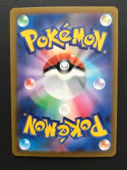 Ditto 117/172 s12a VSTAR Universe Holo Rare Pokemon Card Japanese NM - Image 2