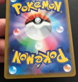 Ditto 117/172 s12a VSTAR Universe Holo Rare Pokemon Card Japanese NM - Image 5