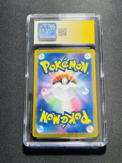 2023 Pokemon TCG JPN C & H ex Red Yanran Fire Energy Auto Holo CGC AU KA37 - Image 2
