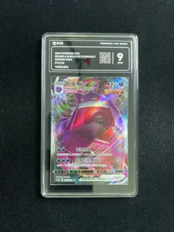 2024 Pokemon TCG S-HN Sword & Shield CS4bC Gengar VMAX 073/132 RRR PCG 9 #7 AD12 - Image 1