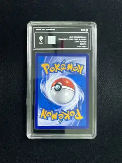 2024 Pokemon TCG S-HN Sword & Shield CS4bC Gengar VMAX 073/132 RRR PCG 9 #7 AD12 - Image 2