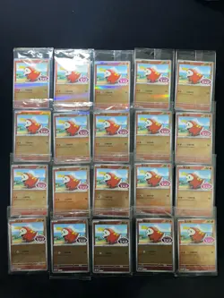 2025 Pokemon TCG S-CHN Gem Pack Promo 119/SV-P Fuecoco Sealed Lot*20 AD12 - Image 2