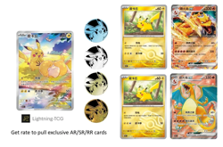 Pokemon TCG S-Chinese Collect Box 151 Hope Booster Coin Collection Set &PL15_12 - Image 3