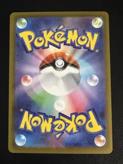 Roxie's Performance 110/083 Pokemon Japanese Ninja Spinner Full Art US Seller NM - Image 2